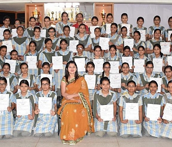 Gargi Award 2018